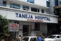 Taneja Hospital F-15, Vikas Marg, Preet Vihar, New Delhi-110092
