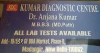 Kumar Diagnostic Centre 599/19, DDA Flats, Near Mother Dairy, Madangir, Delhi
