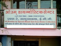 Om Diagnostic Centre Basement, 4641, Main Gurudwara Chowk, Badarpur, Delhi
