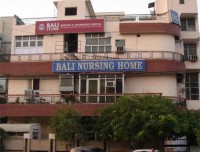 Bali Nursing Home 20B/3, Near Khalsa College, Db Gupta Road, Karol Bagh, Delhi - 110005