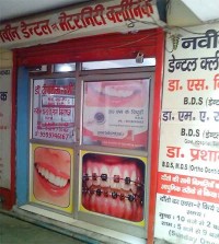 Naveen Dental Clinic Main Market, Barola, Near Bus Stand/OBC Bank, Sector 49, Noida
