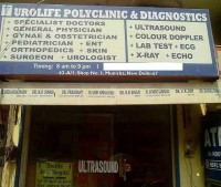 Urolife Polyclinic & Diagnostics- Munirka 63/A-1, Shop No- 1, Near Canara Bank, Opp Gas Agency, Munrika, Delhi