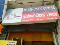 SDC Healthcare A- 224, Adarsh Nagar, Delhi