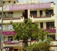Pushpanjali Medical Centre A-15, Pushpanjali, Vikas Marg Extension, New Delhi