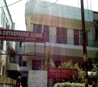 Noida Orthopaedic Centre B-2, Sector 26, Noida