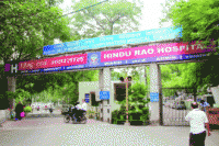 Hindu Rao Hospital Old Sabzi Mandi, Malka Ganj, Delhi- 110007