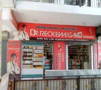 Shri Sai Lok Homeopathic Pharmacy Shop No- 1, Hansraj Complex, Main Nithari Road, Sector 31, Near BR Ambedkar Hospital, Noida