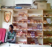 Patanjali Arogya Kendra- Indirapuram Shop No Ground Floor 6&7 Lotus Plaza, Nitishre 2 A, Vaibhav Khand, Indirapuram, Ghaziabad
