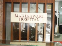 Maheshwari Hospital F-1 U-41, Beside Hdfc Bank And Near Income Tax Colony, Pitampura, Delhi - 110034