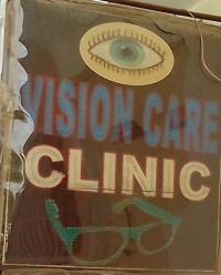 Vision Care Eye Clinic S-8, Near Metro Heart Hospital, Sector 12, Noida