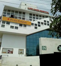 Life Care Hospital E-1, Near Sai Mandir, Sector 61, Noida