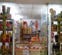 Santosh Ayurveda & Accupressure Centre