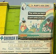 St Mary's Kids Zone Sector- 2B, Awas Vikas Market, Vasundhara, Ghaziabad