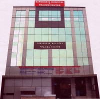 Sarvodaya Hospital & Trauma Centre Plot No- 342, Sector-4, Vaishali, Ghaziabad