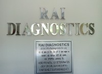 Rai Diagnostics 264, Ground Floor & Basement(Corner Side), Niti Khand 2, Indirapuram, ghaziabad