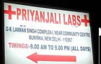 Priyanjali Labs G-8, Ground Floor, Laxman Singh, Complex-1, D-211, Near Community Centre, Munirka, New Delhi