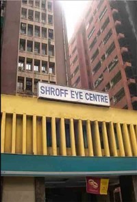 Shroff Eye Care Centre- Connaught Place 105, Surya Kiran Building, 19, Kasturba Gandhi Marg, Opposite Hindustan Times Building, Connaught Place,  Delhi- 110001