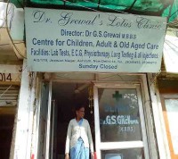 Dr Grewal Clinic A/2, 179, Jeewan Nagar, Ashram, New Delhi- 110014