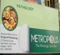 Metropolis- Indirapuram