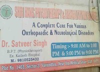 Dr Satveer Singh Plot No-1043, Sector-3, Vasundhara, Ghaziabad