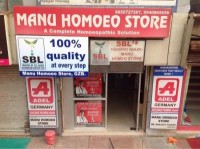 Manu Homoeo Store Ground Floor-12, Lotus Pond, Vaibhav Khand, Indirapuram Ghaziabad