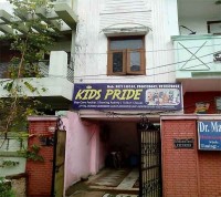 MMI Playway and Day Boarding Coaching