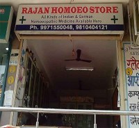 Rajan Homeo Store