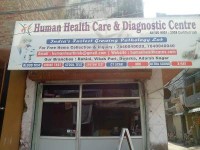 Human Health Care & Laboratories- Budh Vihar I -2/17, Near Kapil Dairy, Budh Vihar Phase 1, New Delhi