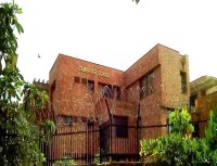 Cambridge School- Greater Noida Plot No-1B, Institutional Area, Greater Noida