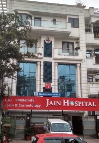 Jain Hospital  177-178 Jagriti Enclave, Vikas Marg Extensionn