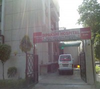 Dipakshi Nursing & Maternity Home Pvt. Ltd