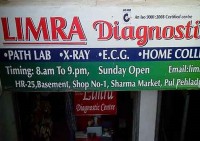 Limra Diagnostic Centre HR-25, Basement Shop No- 1, Sharma Market, Pul Pehladpur, Delhi