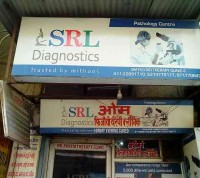 SRL Diagnostics- Krishna Nagar E-4/30, Near Jain Mandir, Krishna Nagar, New Delhi