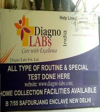 Diagno Labs- Safdarjang Enclave B 7/55, Behind Sukhmani Hospital, Safdarjang Enclave, Delhi