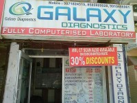 Galaxy Diagnostics 393-A, Pocket J & K, Dilshad Garden, Delhi