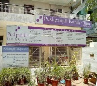 Pushpanjali Family Clinic C-171, Ramprastha, Ghaziabad