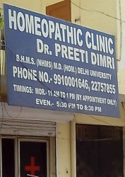 Dr Preeti Dimri P-19, Near Neelgiri's Restaurant, Pandav Nagar, New Delhi