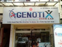 Genotix Path Lab C-7/32, Ground Floor, Near Gurudwara, Sector-7, Rohini, New Delhi