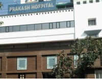 Prakash Hospital Pvt. Ltd. D-12, 12A, 12B, Sector 33, Noida