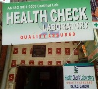 Health Check Laboratory 2/B, Ground Floor, New Lahor, Shastri Nagar, Geeta Colony, Delhi