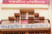 Panchsheel Hospital C-3/63 A, 64- A, Opp Gokulpuri Police Station, Yamuna Vihar, New Delhi 110053