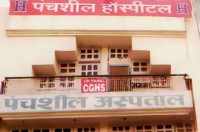 Panchsheel Hospital