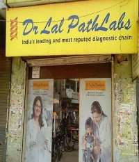 Dr Lal Path Labs- Yamuna Vihar Shop No- 4, Gamri Rad, Main Ghonda Chowk, Yamuna Vihar, Delhi