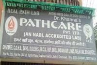 Real Path Lab Plot No- 352, Kartik Plaza, Shalimar Garden Extn 1, Ghaziabad