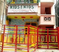 Kids & Kids 666, Sector-5, Vaishali, Ghaziabad