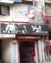 Y2 Health Club A-2, Commercial Complex, Near Batra Cinema, Mukherjee Nagar, Delhi - 110009