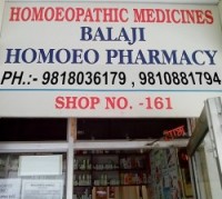 Balaji Homoeo Pharmacy S E-161, Jaipuria Sunrise Plaza, Behind Jaipuria Mall, Indirapuram, Ghaziabad