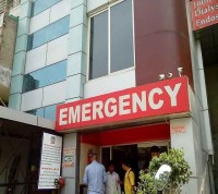 Kosmos Superspeciality Hospital C-60, Near Karkadooma Metro Station, Anand Vihar, New Delhi - 110092