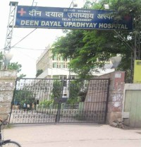 Deen Dayal Upadhyay Hospital Gandhi Market Road, Hari Nagar, Delhi- 110064