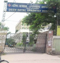Deen Dayal Upadhyay Hospital